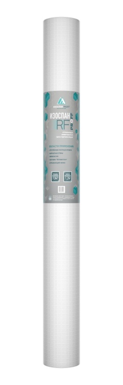 Отражающая паро-гидроизоляция Изоспан RF, 1.2х58.34 м