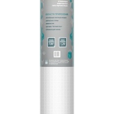 Изоспан FS (1,2*58,33) 70 м2 отражающая паро-гидроизоляция